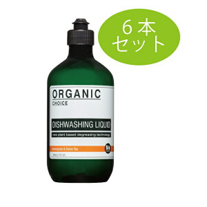 LINEo^+10%OFFORGANIC CHOICE OXO[eB[ 6{Zbg 蔧ɂ₳ H Hp I[KjbN`CX DISHWASHING LIQUID y {g lƒnɗD Lb