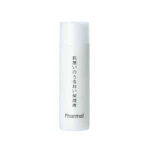 \LINE登録で+10%OFF/【医薬部外品】Pharmal ファーマル 肌想いのうるおい保湿液 100ml ヘパリン類似物質 セラミド