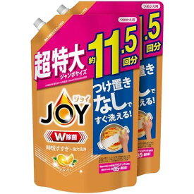 【まとめ買い】 大容量 ジョイ W除菌 食器用洗剤 オレンジ 詰め替え 超特大ジャンボ 1,490mL × 2個