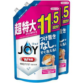 【まとめ買い】 大容量 ジョイ W除菌 食器用洗剤 詰め替え 超特大ジャンボ 1,490mL × 2個