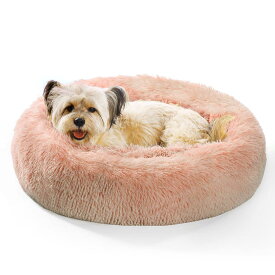 犬 ベッド 猫 クッション グッズ - ラウンド型 もふもふ 丸型 OYANTEN ドーナツふわふわ もこもこ ぐっすり眠る 洗える 通年 コーギー/柴犬/中型犬用品 (75cm, ピンク)