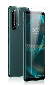 ガラスフィルム Xperia 5 III SO-53B/SOG05 対応 【4枚セット】強化ガラスフィルム2枚 + カメラフィルム2枚 Sungale エクスペリア5 III SO-53B 用 保護フィルム 強化ガラス レンズ保護フィルム 旭硝子製素材 ラウンドエッジ加工 高光沢 Xperia5 III SOG05 対応 フィルム クリ