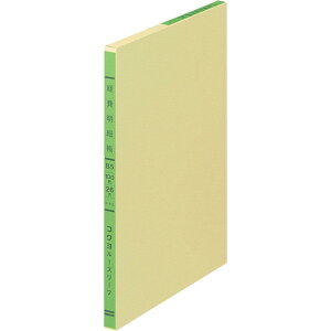 RN OF胋[Y[t oג B5 26 100 -113