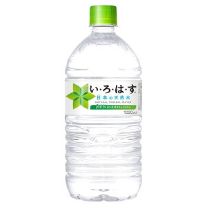 RJER[ EÉE VR ybg{g 1020ml×12{