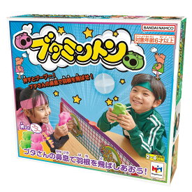 メガハウス(MegaHouse) ブタミントン 【日本おもちゃ大賞2025 ゲーム＆パズル部門 大賞】対象年齢6歳以上