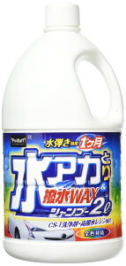 �v���X�^�b�t(Prostaff) ��ԗp�i �J�[�V�����v�[ ���A�J�Ƃ蝛��WAX�V�����v�[ 2L S148