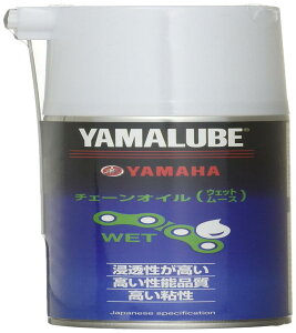 }n(YAMAHA) }[u180 `F[IC(EFbg[X^Cv) 180ml 90793-40062