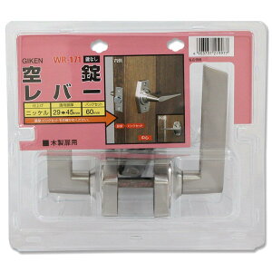 aCY(Waki Sangyo) GIKEN hAmu WR-171 o[nh ؐp jbP Kp29~45mm BS60 HL-1N