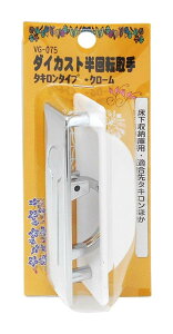 aCY(Waki Sangyo) _CJXg] ^L^Cv [ [ oAt[ N[ VG-075