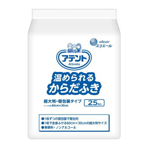 Aeg ߂邩炾ӂ 唻 25{ 300×600mm