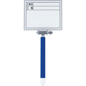 V(Shinwa Sokutei) zCg{[h ~jLk MCSW 11×14cm H/H  78161