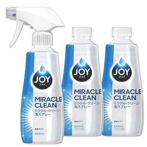 WC y܂Ƃߔz ~NN[ AXv[ Hp ^Cv { 300mL + p 300mL×2