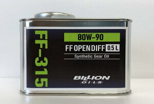 BILLION OILS rIICY FF/4WD OPENftp ~bVIC 80W-90 0.5L BOIL-FF315-L05