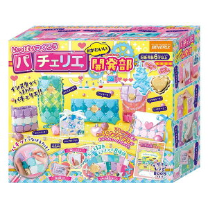 ビバリー(BEVERLY)パチェリエ かわいい開発部 【6個の小物が作れちゃう! 】