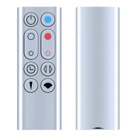 代わりに扇風機リモコン HP00 HP01 予備交換リモコン for ダイソン 暖房/冷却ファン 加湿器 空気清浄機 ファンヒータワー 設定しない 簡単操作(品番:967197-13)