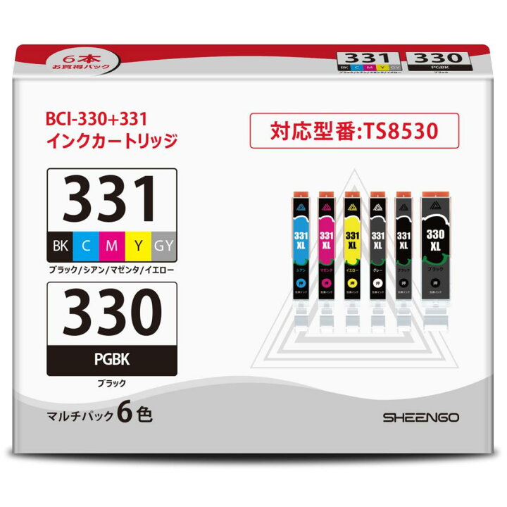 楽天市場】BCI-331+330/6MP インクカート リッジ キヤノン 用 BCI-331 