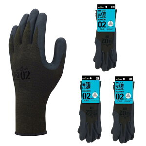 �V���[���O���[�u �y�܂Ƃߔ����E��Ǝ�܁z��(MAMORI)02�O���b�v L�T�C�Y 3�o�Z�b�g �j�g�����S���R�[�e�B���O ����~�� DIY �^�� OD�F