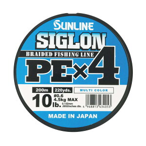 �T�����C��(SUNLINE) �I�[���W�������Ή� �����x�E������ ���[�R�X�g4�{�QEX-PE���C�� �V�O���� (SIGLON) PE×4 200m �}���`�J���[ (10m×5�F�J���[�h) 0.6��