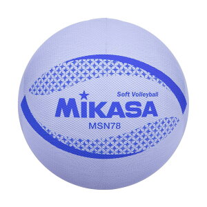 �~�J�T(MIKASA) �J���[�\�t�g�o���[�{�[�� �~��78cm ���苅(���@�C�I���b�g)MSN78-V