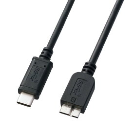 サンワサプライ USB3.1 Gen2 TypeC - microB ケーブル 1m KU31-CMCB10