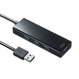 サンワサプライ 急速充電ポート付きUSB3.1 Gen1ハブ 4ポート USB-3H420BK