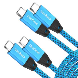 UseBean USB C to USB Cケーブル1M(2本セット)【USB 3.2 Gen 2X2 20Gbpsデータ転送PD対応100W超急速充電】USB Type-Cケーブル,4K/60Hz映像出力に ナイロン編み 断線防止 高耐久Type C充電ケーブルThunderbolt 3/4 MacBook2020/2019/Air,Galaxy,iPad Air4等USB-C機種対応