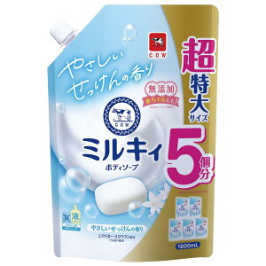~LB{fB\[v₳ l 1800ML