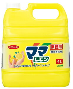 yƖp eʁz }} 4L lߑւ Hp 䏊   ؗp