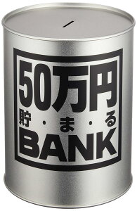 gC{bNX ^oN50}G 13.8x13.8x13.8cm Vo[ | ?569H