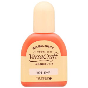 cLlR o[TNtg CJ[ [CN 痿 20ml #K04 s[` VK-000R