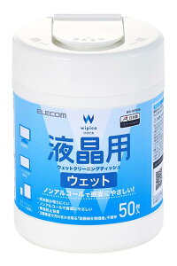 �G���R�� �E�F�b�g�e�B�b�V�� �t���p �{�g�� 50�� WC-DP50B