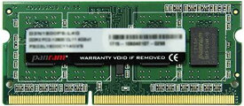 CFD販売 ノートPC用メモリ DDR3-1600 (PC-12800) 4GB×1枚 (4GB) 相性 1.5V対応 204pin Panram D3N1600PS-4G