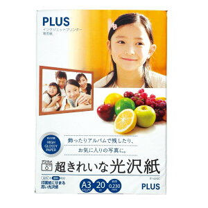 PLUS(vX) ʐ^p ꂢȌ A3 20 IT-142GC 46069