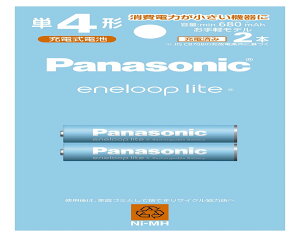 pi\jbN Gl[v yf ŏe680mAh/JԂ1500 P4` [dr 2{pbN BK-4LCD/2H