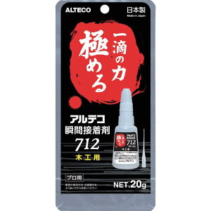 AeR uԐڒ 712 ؍Hp(؍ށEE) 20g