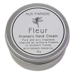 IDpfB AUX PARADIS Mtg fB[X A}eBbNnhN[ 75g 03/t[ ̓