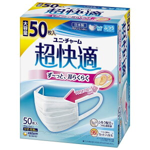 y50x3 150zjE`[ K}XN v-c ӂ 50 3Zbg(4903111581498-3)