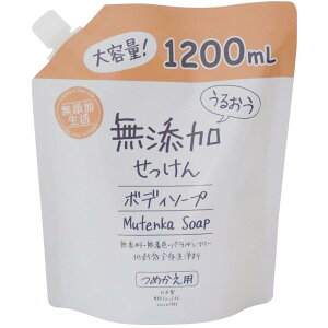 }b NX 邨Y{fB\[v e ߂p 1200mL