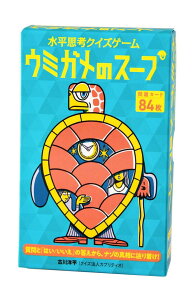 ~(Gentosha) vlNCYQ[ E~K̃X[v