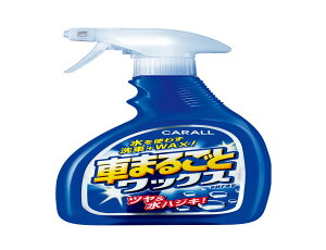 (HARUKADO) J[I[ ԗp ԗpi Ԃ܂邲 bNXXv[ 500ml 2048