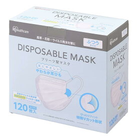 アイリスオーヤマ ディスポーザブル 不織布 プリーツ型マスク ふつうサイズ 120枚