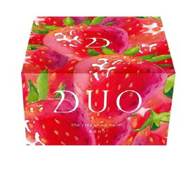 DUO (デュオ) ザ クレンジングバーム あまおう 90g (天然いちごの香り)