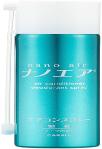 (HARUKADO) J[I[ ԗp F LimGA GA RXv[ \[v 90ml 3274