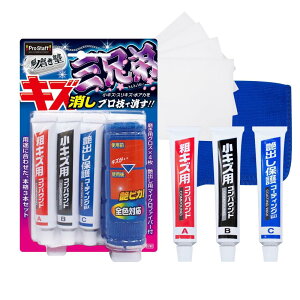 vX^bt(Prostaff) @m OZ ԗpi RpEh RpEh pNX×4/op}CNt@Co[×1t S180