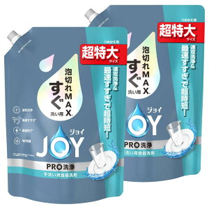 WC y܂Ƃߔz PRO Hp 􂢗p lߑւ  920mL×2