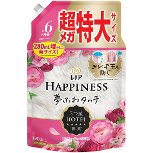 mA nslX ӂ^b` _ AeB[N[Y lߑւ 1,900mL e