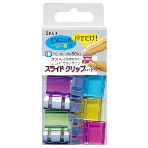 yTOHKIN(g[L jz XChNbvNA SCC-L5M ~bNXJ[ LTCY 5 ސ ܂Ƃ 60p