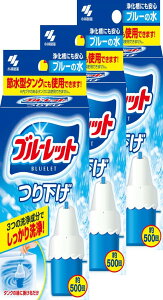 u[bg y܂Ƃߔz 艺 gC^NF { 30g×3