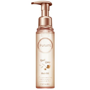 アールグレイN Purunt. ディープリペア 美容液ヘアオイル 80mL プルント