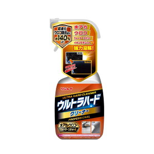 C(RINREI) ԊO Egn[hN[i[ AJEEREEH[^[X|bgp 700ml B-39